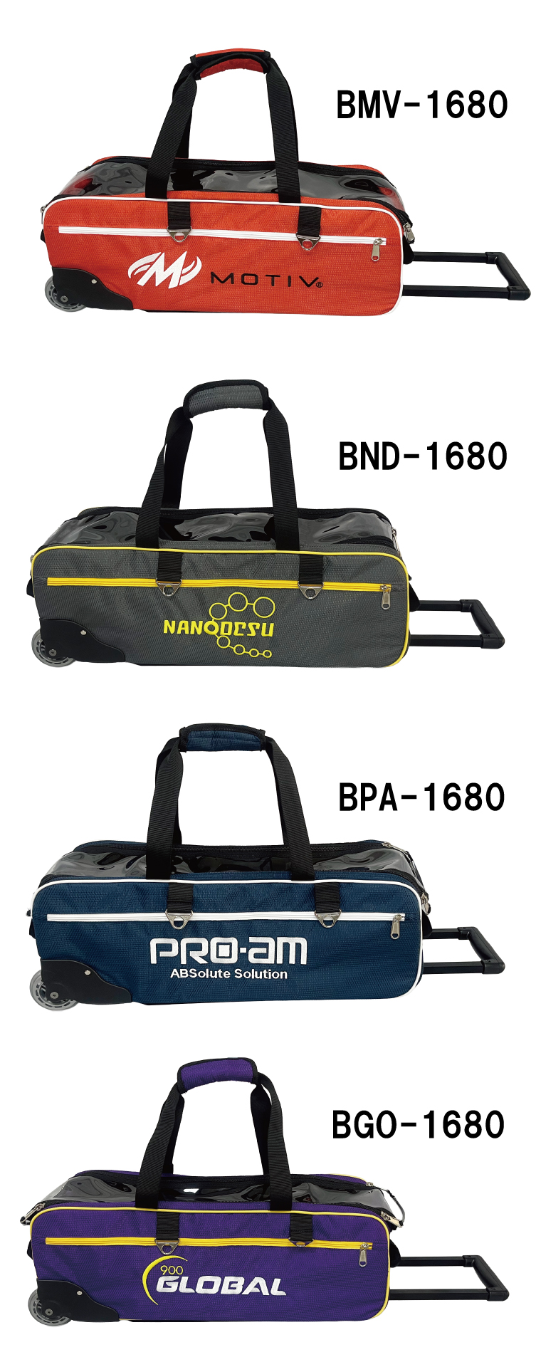 ボウリング用品 ボウリングバッグ ABS　BRAND BAGS COLLECTION 2025 3個入りカート