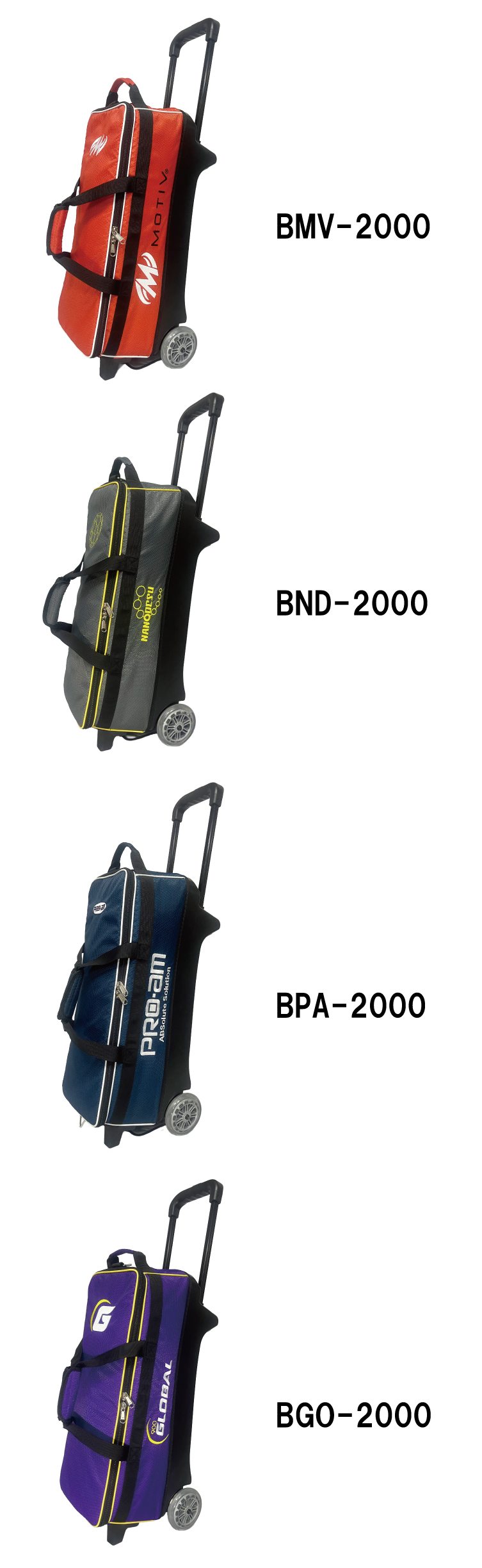 ボウリング用品 ボウリングバッグ ABS　BRAND BAGS COLLECTION 2025 3個入りカート