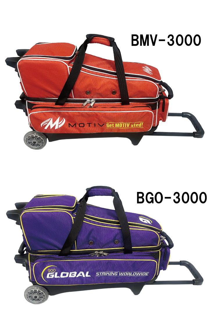 ボウリング用品 ボウリングバッグ ABS　BRAND BAGS COLLECTION 2025 4個入りカート