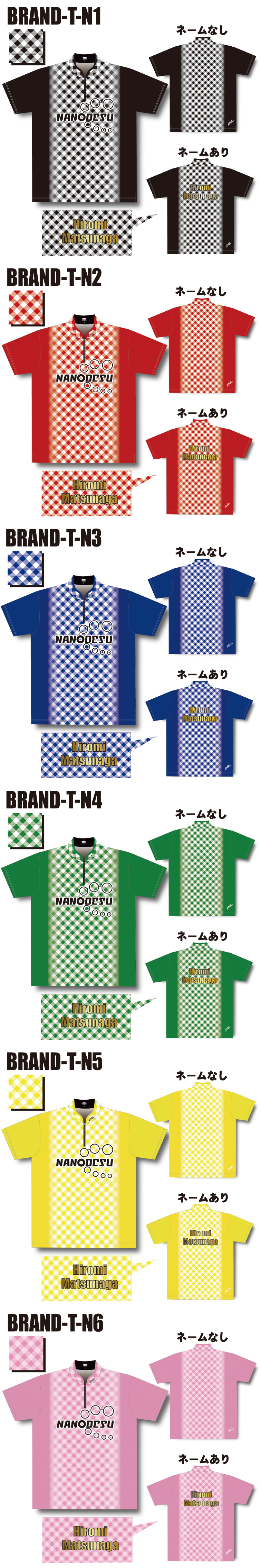 ボウリングウェア  ABS BRAND-T MODEL WEAR GINGHAM CHECK MOTIV