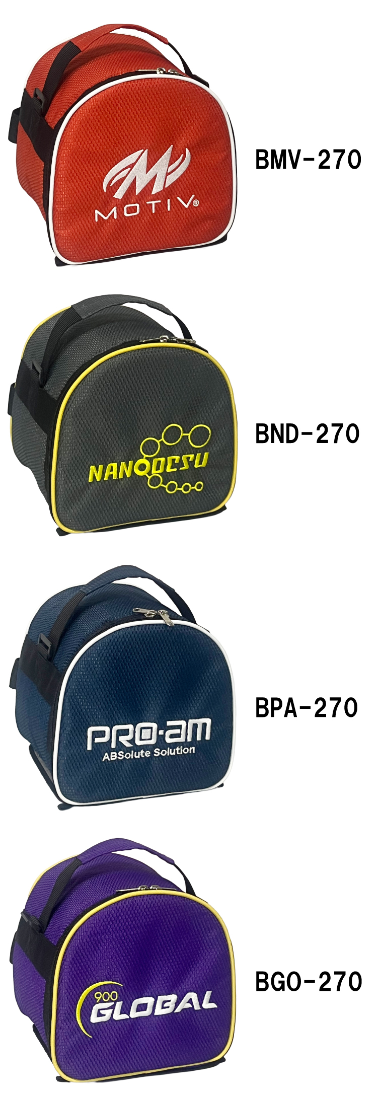 ボウリング用品 ボウリングバッグ ABS　BRAND BAGS COLLECTION 2025 1個入りケース