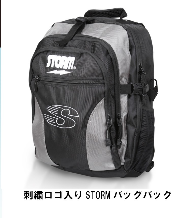 ボウリングバッグ ストーム ロトグリップ STORM ROTOGRIP   ロトグリップ バックパック ROTOGRIP BACK PACK ALL STAR EDITHION