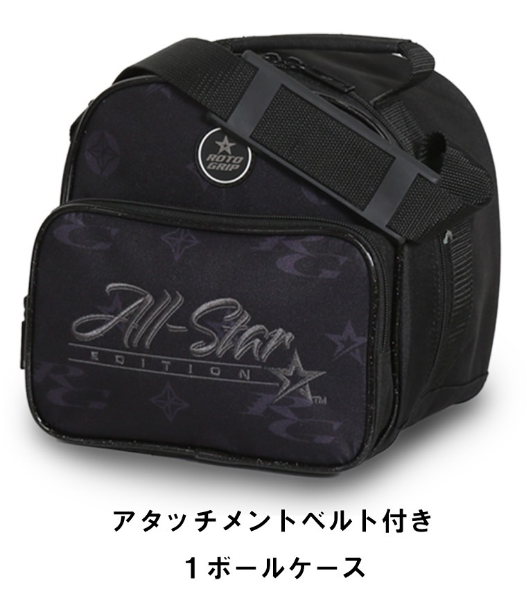 ボウリングバッグ ストーム ロトグリップ STORM ROTOGRIP   ロトグリップ バックパック ROTOGRIP BACK PACK ALL STAR EDITHION