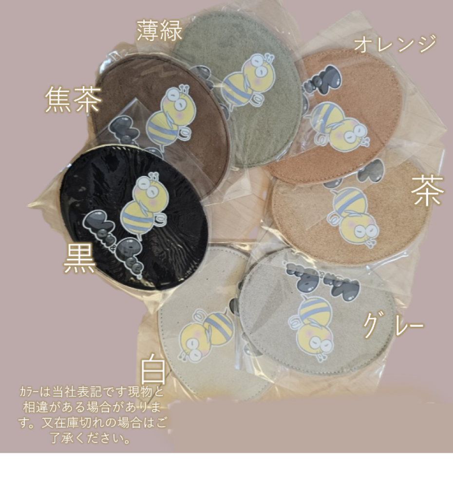 ボウリング用品  ボウリング　BARNS LEGACY TOUR 2026　レザーパッド  