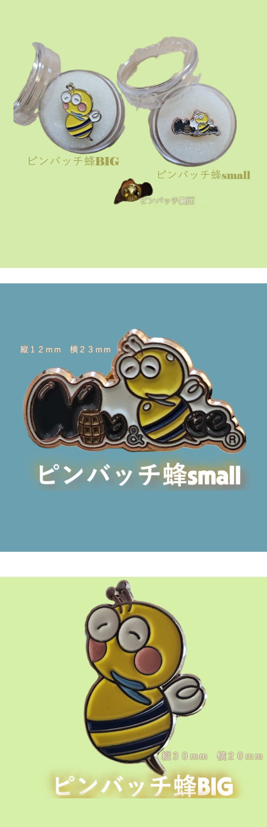 ボウリング用品  ボウリング　BARNS LEGACY TOUR 2026　レザーパッド  