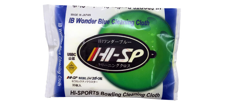 ボウリング用品 ボウリングボールクリーニングクロス ハイスポーツ HISPORTS IBワンダーブルークリーニングクロス