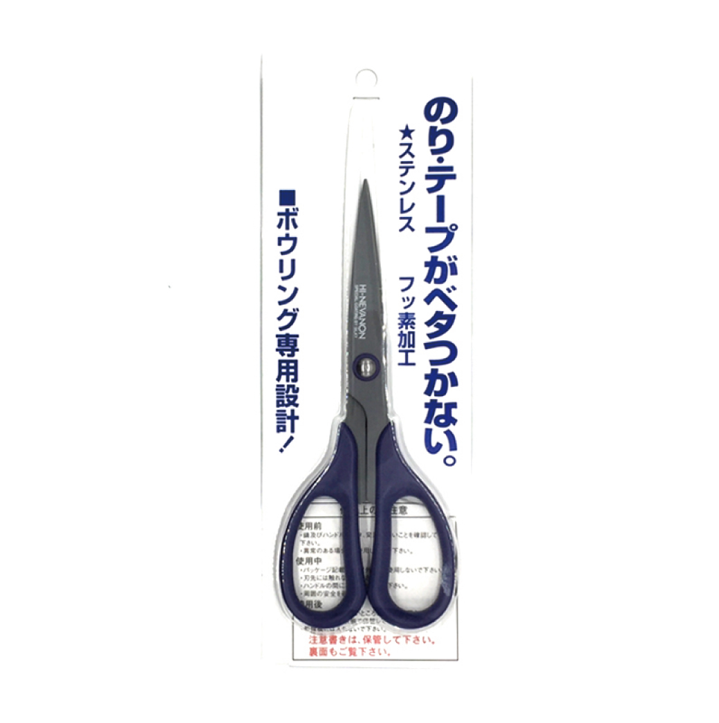 ボウリング用品 ボウリング ハイスポーツ HISPORTS ステンレスハサミ　STAINLESS SCISSORS