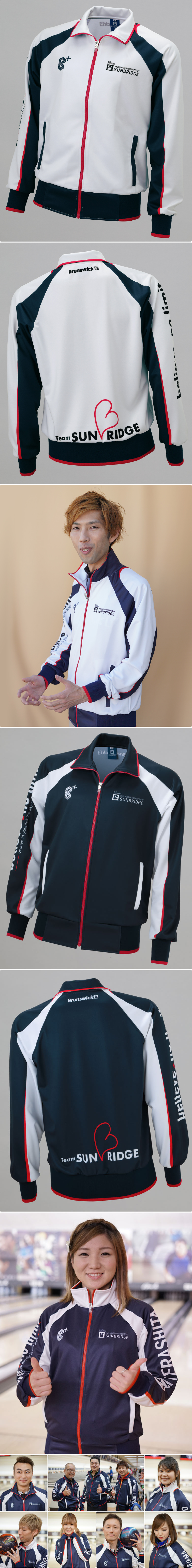 ボウリング用品 ボウリングウェア サンブリッジ SUNBRIDGE チームサンブリッジレプリカジャージ　team sunbridge replica jersey