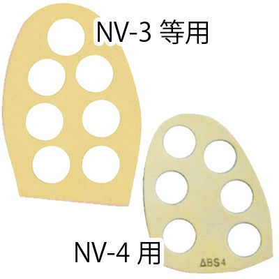 ◇STRIKES ボウリングバッグ＆シューズ＆シューズカバー&スライドパーツ ボウリングシューズパーツ ABS】スライドベースパーツ セーム
