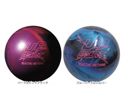 【ボウリングボール ハイスポーツ HISPORTS】アップビート　UP BEAT