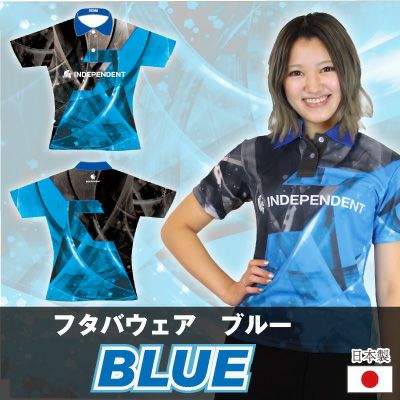 ハチヤーズ　ポロシャツ　レディースブルー新品Ｌ ハチヤーズ ポロシャツ レディースブルー新品L