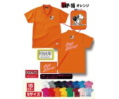 【 新品⠀】スヌーピー ボウリングウェア ボウリングウェア ABS】SNOOPY BOWLING COLLECTION SNP-16