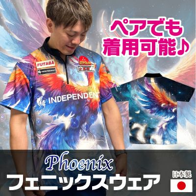 INDEPENDENT】【 日本製 】バラ柄ジップポロ/ユニセックス
