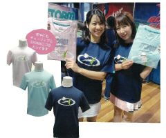 ハイスポーツ ボウリング ユニフォーム Tシャツ ボウリングウェア ハイスポーツ HI-SP 】 HS