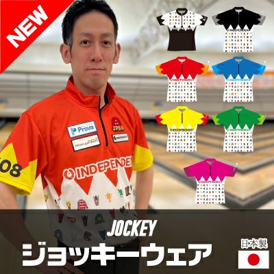 ◇ROTO GRIP◇ ロトグリップ ボウリングウェア Mサイズ(USサイズ)