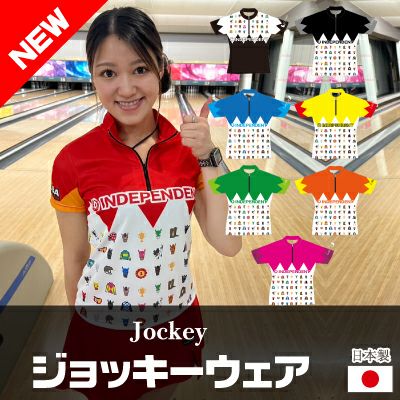 ウェア | フタバプロショップオンライン