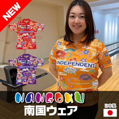 ウェア | フタバプロショップオンライン
