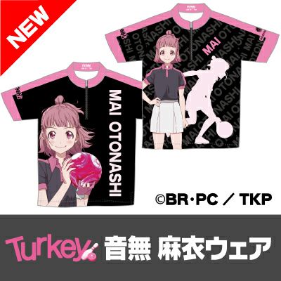 【新品・期間限定セール】 ボウリングウェア／Lサイズ 楽天市場】ウェア（ボウリング｜レクリエーションスポーツ