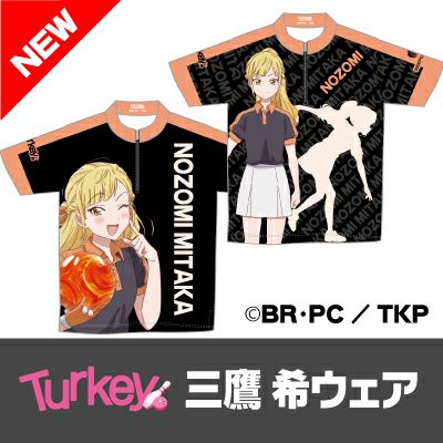 ✨新品✨ボウリングウエア　ハイファイブシャツ　レディース　ブルー　サイズ2XL LEGEND ハイ5シャツ