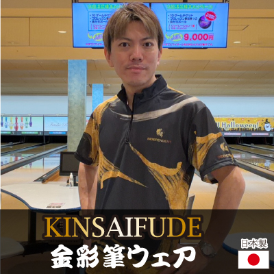INDEPENDENT インディペンデント 販促用看板 INDEPENDENT インディペンデント 販促用看板